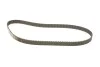 <strong>Комплект (ремінь+ролики) SKF VKMA03256 (фото 2)</strong>