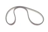 <strong>Роликовий модуль натягувача ременя (ролик, ремінь) SKF VKMA 04111 (фото 8)</strong>