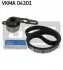 <strong>Роликовий модуль натягувача ременя (ролик, ремінь) SKF VKMA 04301 (фото 2)</strong>