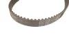 <strong>Комплект (ремінь+ролики) SKF VKMA 05150 (фото 2)</strong>