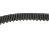 <strong>Комплект (ремінь+ролики) SKF VKMA 05402 (фото 5)</strong>