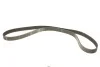 <strong>Роликовий модуль натягувача ременя (ролик, ремінь) SKF VKMA 05500 (фото 2)</strong>