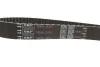 <strong>Роликовий модуль натягувача ременя (ролик, ремінь) SKF VKMA 06126 (фото 2)</strong>