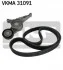<strong>Роликовий модуль натягувача ременя (ролик, ремінь) SKF VKMA 31091 (фото 1)</strong>