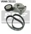<strong>Роликовий модуль натягувача ременя (ролик, ремінь) SKF VKMA 31111 (фото 1)</strong>
