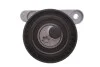 <strong>Комплект доріжкового ремня SKF VKMA 31276 (фото 5)</strong>