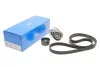 <strong>Комплект доріжкового ремня SKF VKMA 36038 (фото 2)</strong>