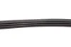 <strong>Комплект доріжкового ремня SKF VKMA 36067 (фото 4)</strong>