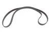 <strong>Комплект доріжкового ремня SKF VKMA 36132 (фото 11)</strong>