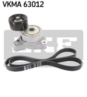 Комплект (ремень+ролики)) SKF VKMA 63012