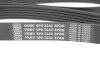 <strong>Роликовий модуль натягувача ременя (ролик, ремінь) SKF VKMA 64114 (фото 11)</strong>