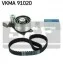 <strong>Роликовий модуль натягувача ременя (ролик, ремінь) SKF VKMA 91020 (фото 1)</strong>