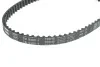 <strong>Роликовий модуль натягувача ременя (ролик, ремінь) SKF VKMA93011 (фото 6)</strong>
