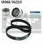 <strong>Роликовий модуль натягувача ременя (ролик, ремінь) SKF VKMA 94010 (фото 1)</strong>