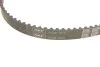 <strong>Комплект (ремінь+ролики) SKF VKMA 95014 (фото 8)</strong>