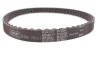 <strong>Роликовий модуль натягувача ременя (ролик, ремінь) SKF VKMA 95975 (фото 17)</strong>