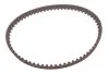 <strong>Роликовий модуль натягувача ременя (ролик, ремінь) SKF VKMA 95975 (фото 18)</strong>