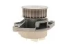 <strong>Комплект (ремінь+ролик+помпа) SKF VKMC 01121-1 (фото 10)</strong>