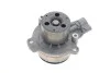 <strong>Комплект (ремінь+ролик+помпа) SKF VKMC 01278 (фото 7)</strong>