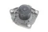 <strong>Водяний насос + комплект зубчастого ременя SKF VKMC 02199-2 (фото 4)</strong>