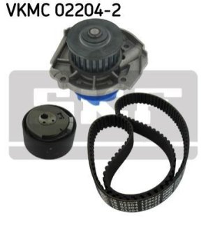Комплект ременя ГРМ + помпа SKF VKMC 02204-2
