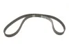 <strong>Комплект (ремінь+ролик+помпа) SKF VKMC 03247 (фото 17)</strong>