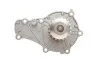 <strong>Комплект (ремінь+ролик+помпа) SKF VKMC 03259 (фото 10)</strong>