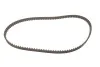 <strong>Комплект (ремінь+ролик+помпа) SKF VKMC05121 (фото 11)</strong>