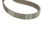 <strong>Водяний насос + комплект зубчастого ременя SKF VKMC 05193 (фото 4)</strong>