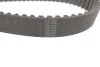 <strong>Водяний насос + комплект зубчастого ременя SKF VKMC 05194 (фото 3)</strong>