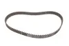 <strong>Комплект (ремінь+ролик+помпа) SKF VKMC 06002 (фото 4)</strong>