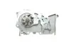 <strong>Водяний насос + комплект зубчастого ременя SKF VKMC 06020 (фото 6)</strong>
