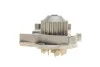 <strong>Водяний насос + комплект зубчастого ременя SKF VKMC 06020 (фото 7)</strong>