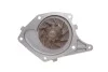 <strong>Комплект (ремінь+ролик+помпа) SKF VKMC 06134-1 (фото 6)</strong>