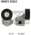 <strong>Роликовий модуль натягувача ременя SKF VKMCV 52012 (фото 1)</strong>