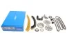 <strong>Комплект ланцюг натягувач SKF VKML 81002 (фото 2)</strong>