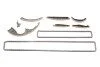<strong>Комплект привідного ланцюга SKF VKML 81009 (фото 1)</strong>