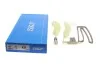 <strong>Комплект привідного ланцюга SKF VKML 83000 (фото 2)</strong>
