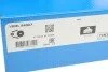 <strong>Комплект привідного ланцюга SKF VKML 84007 (фото 2)</strong>