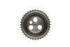 <strong>Комплект привідного ланцюга SKF VKML 84010 (фото 6)</strong>