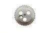 <strong>Комплект привідного ланцюга SKF VKML 84010 (фото 9)</strong>
