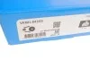 <strong>Комплект привідного ланцюга SKF VKML 84105 (фото 10)</strong>