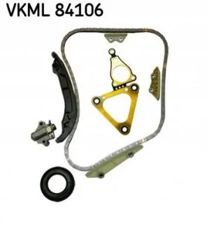 Комплект привідного ланцюга для Ford, Land Rover SKF VKML 84106 фото товару