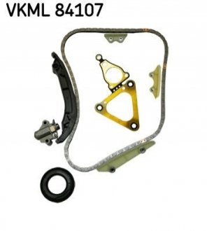 Комплект привідного ланцюга SKF VKML 84107 (фото 1)