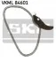<strong>Комплект привідного ланцюга SKF VKML 84601 (фото 1)</strong>