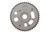 <strong>Комплект цели привода распредвала SKF VKML 85004 (фото 12)</strong>