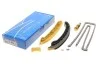 <strong>Комплект привідного ланцюга SKF VKML 88015 (фото 2)</strong>