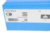<strong>Комплект привідного ланцюга SKF VKML 88024 (фото 5)</strong>
