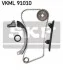 <strong>Комплект привідного ланцюга SKF VKML 91010 (фото 1)</strong>