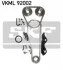 <strong>Комплект привідного ланцюга SKF VKML92002 (фото 1)</strong>